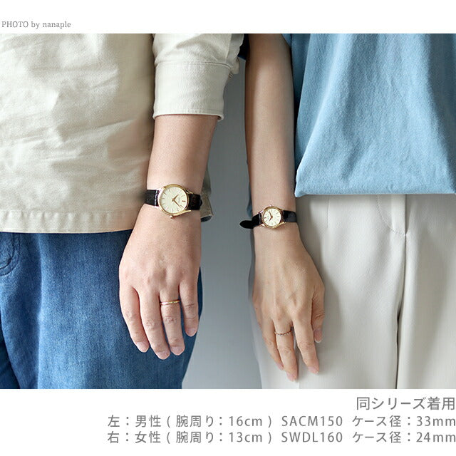 ペアウォッチ セイコー ドルチェ&エクセリーヌ 夫婦 カップル 記念日 メンズ レディース 腕時計 ブランド 名入れ 刻印 SEIKO pair-seiko99