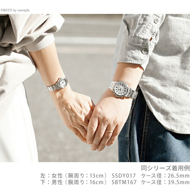 ペアウォッチ セイコー スピリット 電波ソーラー シルバー 腕時計 ブランド SEIKO pair-spirit4