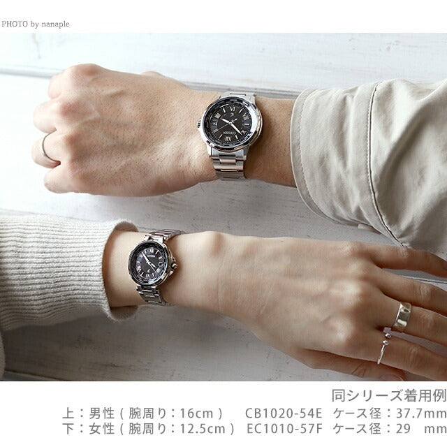シチズン クロスシー CITIZEN xC エコドライブ ソーラー電波 レディース 腕時計 ブランド EC1014-65W ピンク EC1014-65W