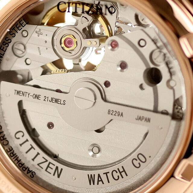 シチズン コレクション 桜 自動巻き 腕時計 ブランド レディース 数量限定モデル オープンハート CITIZEN COLLECTION PC1017-88Y アナログ ピンクグラデーション PC1017-88Y
