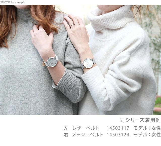 コーチ 腕時計 ブランド レディース ペリー 36mm 花 クオーツ 14503770 ホワイト ピンク 14503770