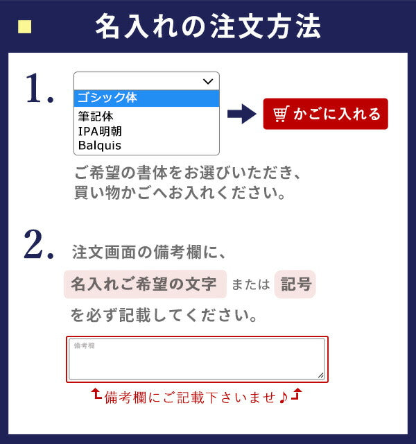 プレート 名入れ 刻印 サービス 貼るだけ 父の日 還暦祝い 寄贈品・記念品などに♪ 選べる4タイプ 記念品 プレゼント ギフト plate-engraving