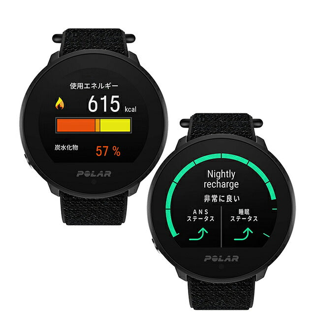 ポラール Unite フック&ループ ブラック M-L スマートウォッチ メンズ レディース フィットネスウォッチ Bluetooth POLAR 900106604 記念品 ギフト PLR-900106604