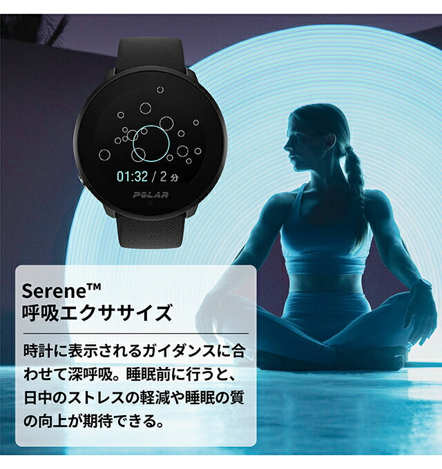 ポラール Unite バックル&ループ S-L 充電式クオーツ スマートウォッチ メンズ レディース フィットネスウォッチ Bluetooth POLAR 900108443 記念品 ギフト PLR-900108443