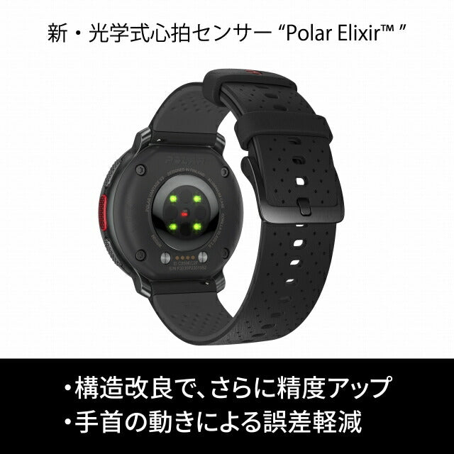 ポラール Vantage V3 S-L スマートウォッチ ブランド メンズ レディース Bluetooth POLAR 900108890 デジタル ナイトブラック 黒 PLR-900108890