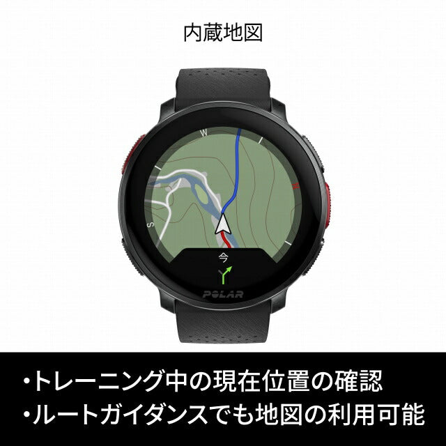 ポラール Vantage V3 S-L スマートウォッチ ブランド メンズ レディース Bluetooth POLAR 900108890 デジタル ナイトブラック 黒 PLR-900108890