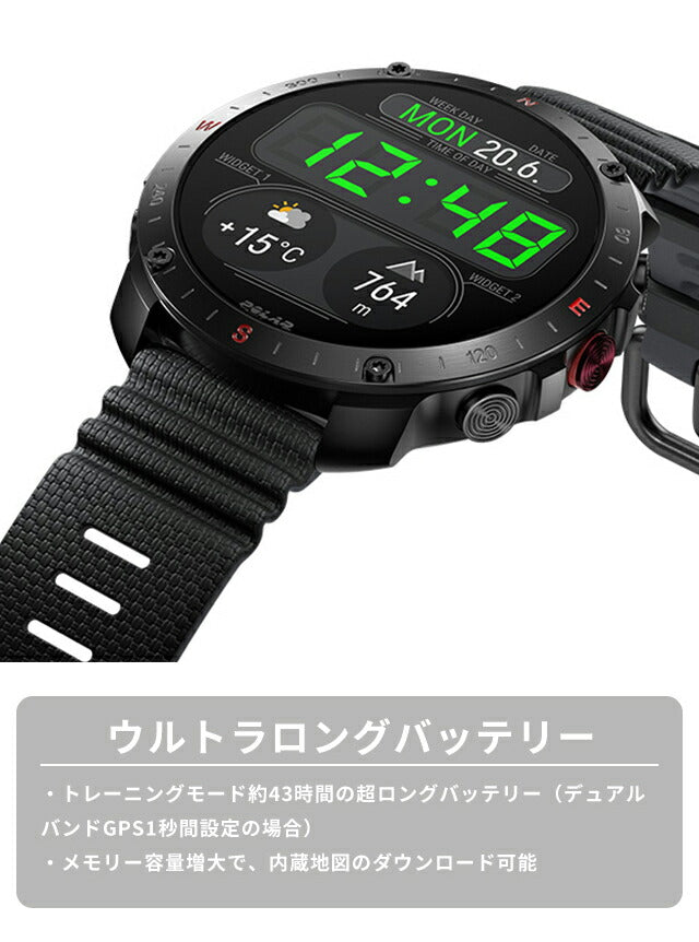 ポラール Grit X2 Pro ナイトブラック スマートウォッチ ブランド メンズ レディース Bluetooth POLAR 900110283 デジタル PLR-900110283
