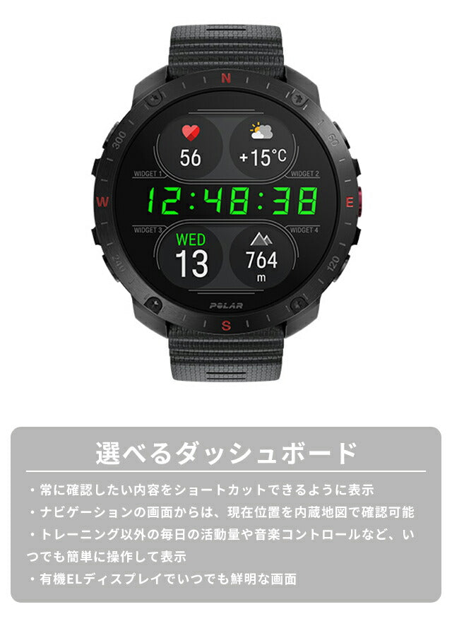 ポラール Grit X2 Pro ナイトブラック スマートウォッチ ブランド メンズ レディース Bluetooth POLAR 900110283 デジタル PLR-900110283