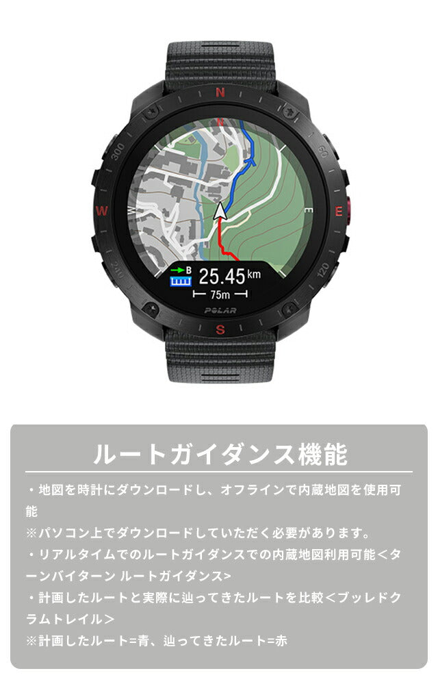 ポラール Grit X2 Pro ナイトブラック スマートウォッチ ブランド メンズ レディース Bluetooth POLAR 900110283 デジタル PLR-900110283