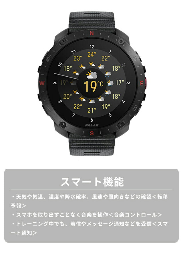 ポラール Grit X2 Pro ナイトブラック スマートウォッチ ブランド メンズ レディース Bluetooth POLAR 900110283 デジタル PLR-900110283