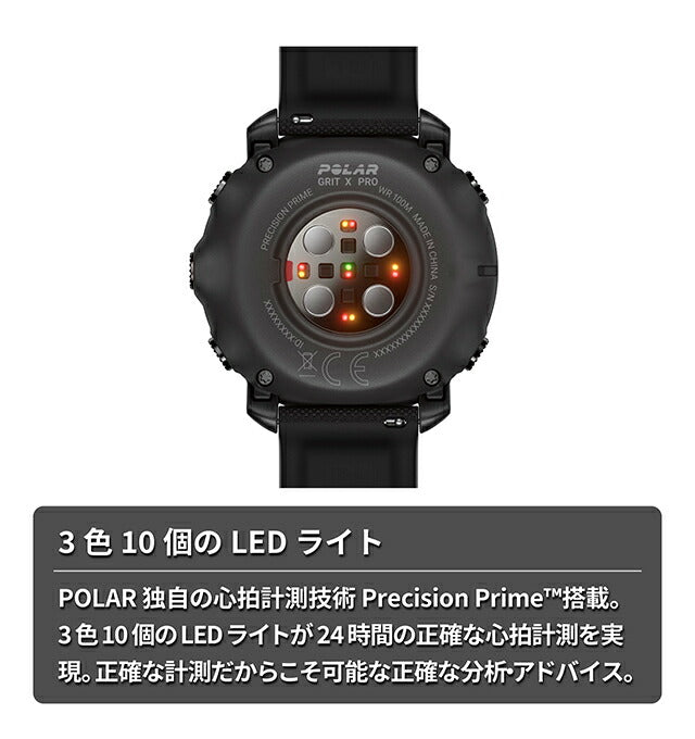 ポラール GRIT X PRO ブラック M/L スマートウォッチ メンズ レディース プレミアム アウトドアスポーツ Bluetooth POLAR 90085773 記念品 プレゼント ギフト PLR-90085773