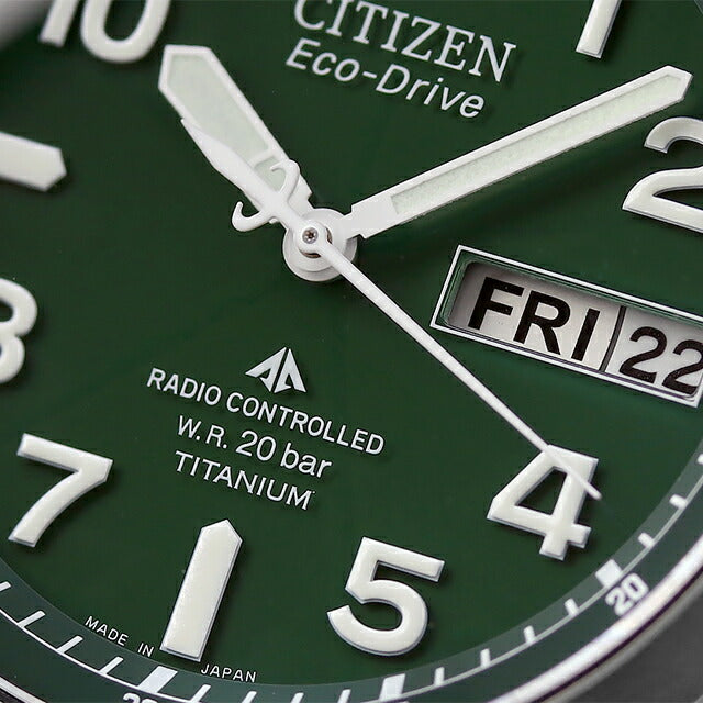 シチズン プロマスター エコドライブ ソーラー電波 チタン メンズ 腕時計 ブランド PMD56-2951 CITIZEN グリーン PMD56-2951