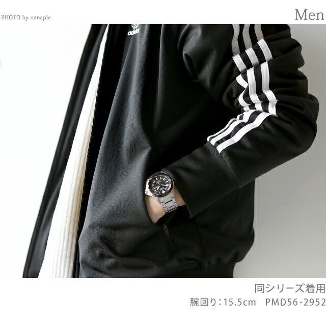 シチズン プロマスター エコドライブ ソーラー電波 チタン メンズ 腕時計 ブランド PMD56-2951 CITIZEN グリーン PMD56-2951