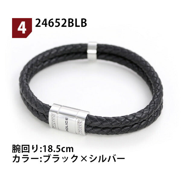 ポリス ブレスレット 革ひも バングル ステンレス メンズ 男性用 アクセサリー police-bracelet