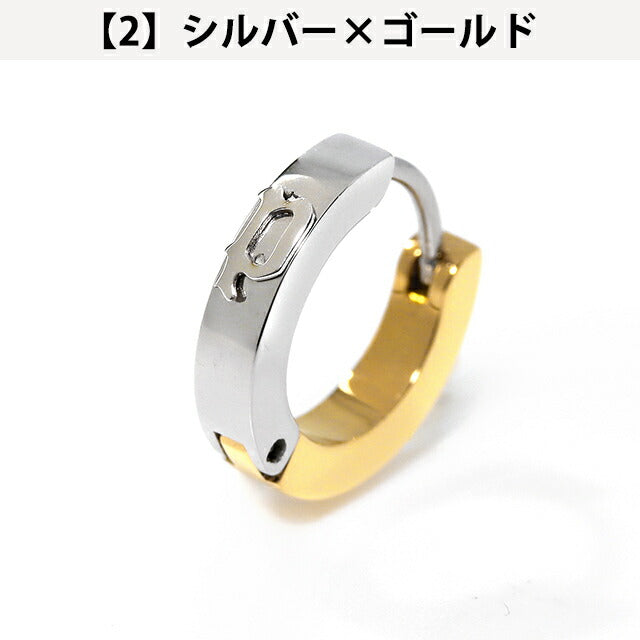 ポリス ピアス メンズ ブランド ステンレススチール フープ 片耳用 アクセサリー 選べるモデル POLICE-EARRINGS1
