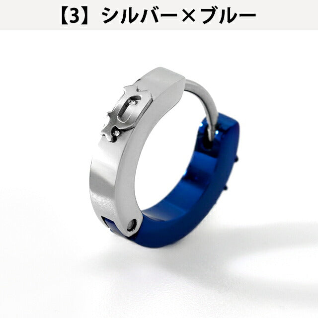 ポリス ピアス メンズ ブランド ステンレススチール フープ 片耳用 アクセサリー 選べるモデル POLICE-EARRINGS1