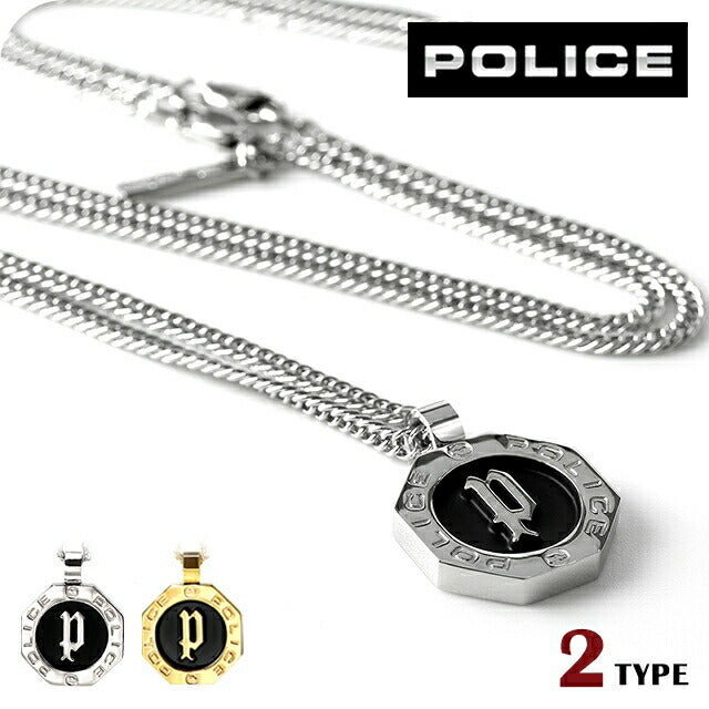 ポリス ネックレス メンズ ブランド N REINGA ステンレス ジュエリー 選べるモデル POLICE-NECKLACE3