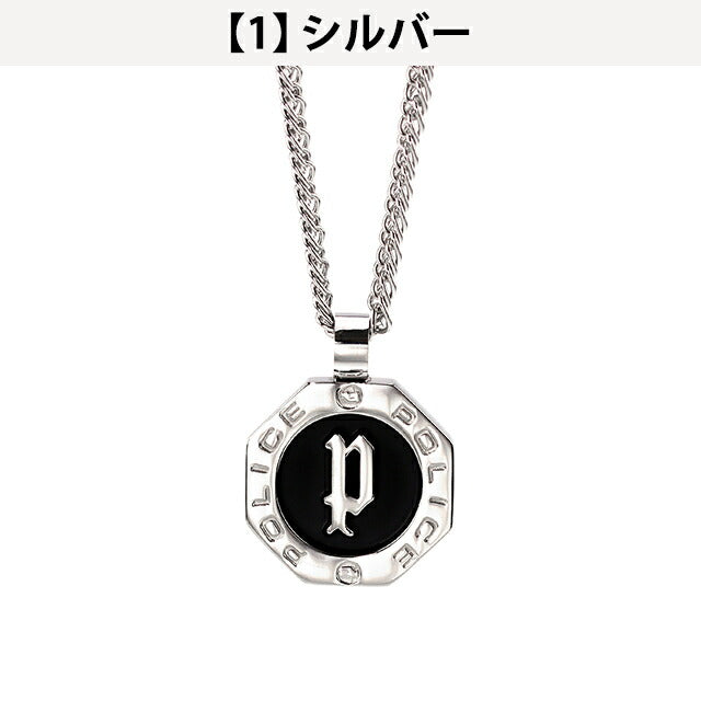 ポリス ネックレス メンズ ブランド N REINGA ステンレス ジュエリー 選べるモデル POLICE-NECKLACE3