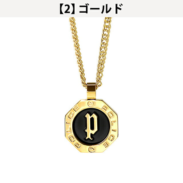 ポリス ネックレス メンズ ブランド N REINGA ステンレス ジュエリー 選べるモデル POLICE-NECKLACE3