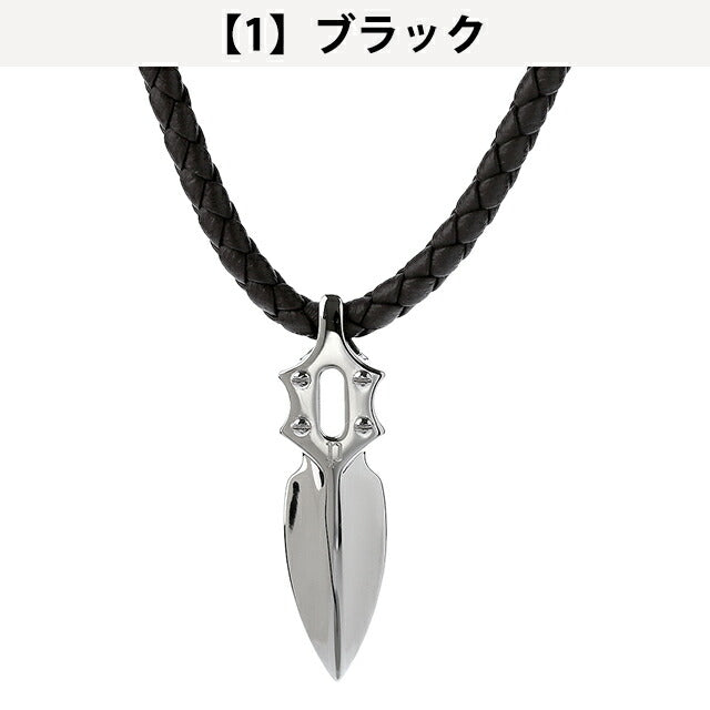 ポリス ネックレス メンズ ブランド ステンレススチール アクセサリー 選べるモデル POLICE-NECKLACE7