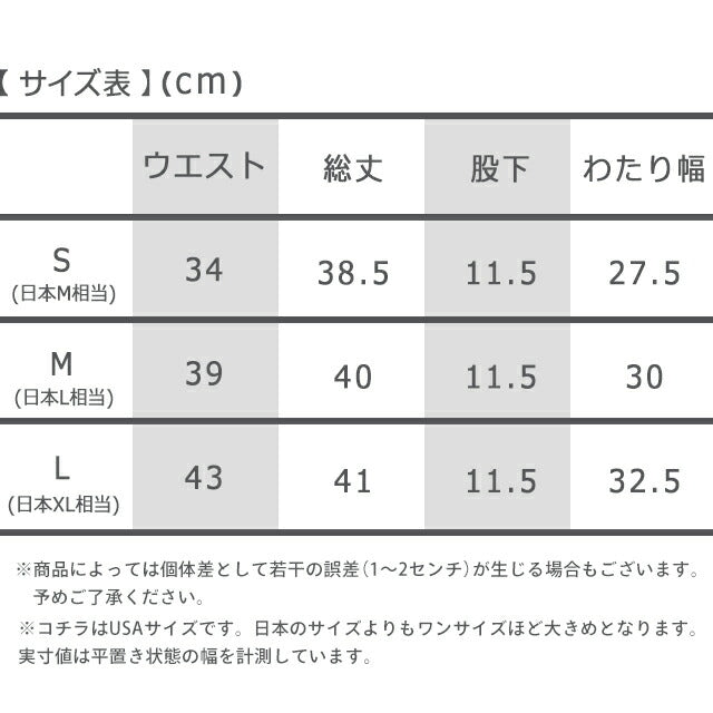 ポロ ラルフ ローレン トランクス メンズ ブランド S M L 3枚セット ストライプ 下着 アンダーウェア 白 黒 選べるモデル POLO-WOVEN-BOXER