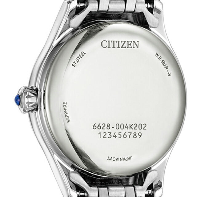 シチズン コレクション メカニカル オープンハート 自動巻き 腕時計 ブランド レディース オープンハート CITIZEN COLLECTION PR1040-88A アナログ シルバー PR1040-88A