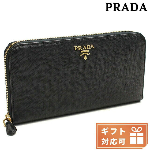 プラダ 長財布ラウンドファスナー レディース ブランド SAFFIANO METAL ORO レザー イタリア 1ML506 NERO ブラック 財布 PRA1ML50601