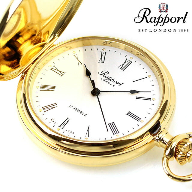 ラポート 手巻き 懐中時計 メンズ レディース ペンダントウォッチ Rapport PW14 アナログ 記念品 プレゼント ギフト PW14