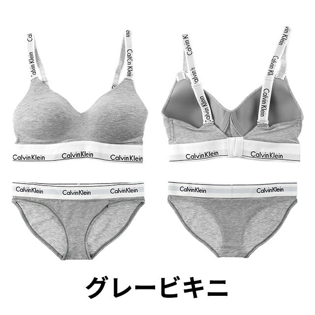 カルバンクライン 上下セット レディース ブランド XS S M L ブラ ビキニ ショーツ ソング ロゴ 下着 アンダーウェア QF7059 F3787 F3786 黒 選べるモデル QF7059-SET