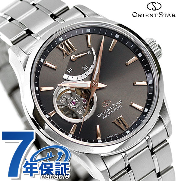 オリエントスター コンテンポラリー 自動巻き 機械式 メンズ 腕時計 RK-AT0009N ORIENT STAR グレー 時計 RK-AT0009N