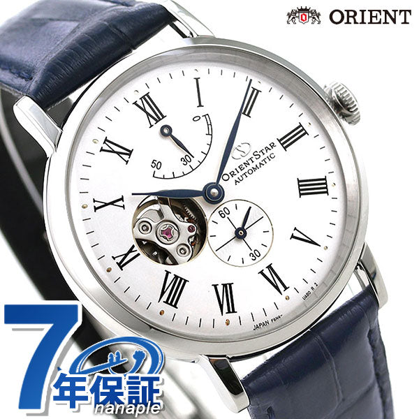 オリエントスター 腕時計 メンズ ORIENT STAR 日本製 自動巻き 機械式 オープンハート クラシック 40mm RK-AV0003S 革ベルト RK-AV0003S