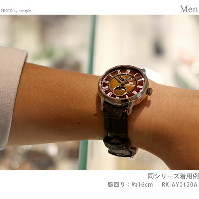 オリエントスター M45 F7 メカニカルムーンフェイズ 自動巻き 腕時計 ブランド メンズ 数量限定モデル 替えベルト RK-AY0120A アナログ RK-AY0120A