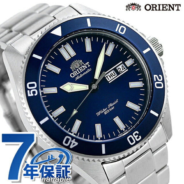 オリエント 腕時計 メンズ ORIENT 自動巻き 機械式 スポーツ MAKO マコ RN-AA0007L ネイビー 時計 RN-AA0007L