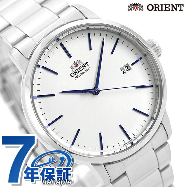 オリエント 腕時計 デイト 自動巻き 機械式 メンズ RN-AC0E02S ORIENT コンテンポラリー 時計 ホワイト RN-AC0E02S