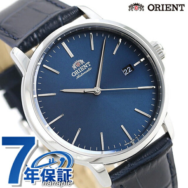オリエント 腕時計 デイト 自動巻き メンズ 機械式 時計 RN-AC0E04L ORIENT ネイビー RN-AC0E04L
