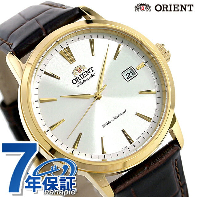 オリエント コンテンポラリー 自動巻き 機械式 メンズ 腕時計 RN-AC0F04S ORIENT 時計 シルバー ブラウン RN-AC0F04S