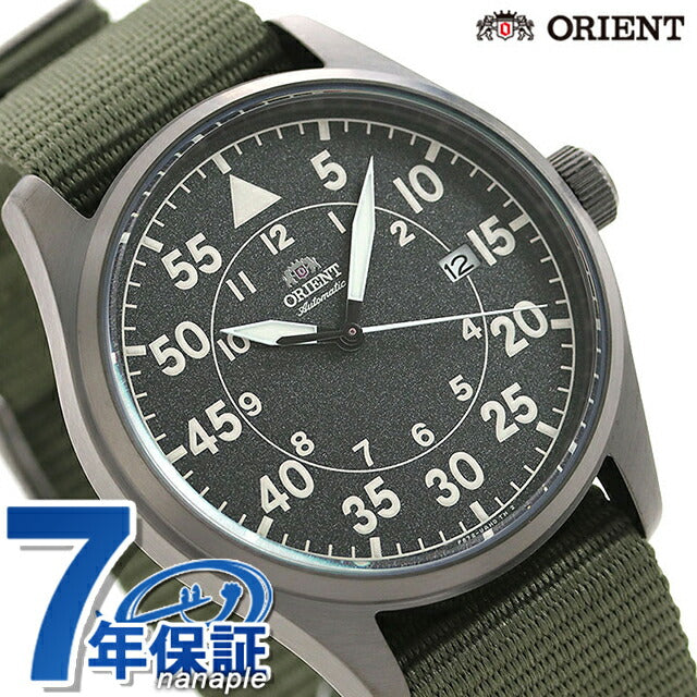オリエント 時計 自動巻き 機械式 メンズ 腕時計 RN-AC0H02N ORIENT スポーティー グレー グリーン RN-AC0H02N
