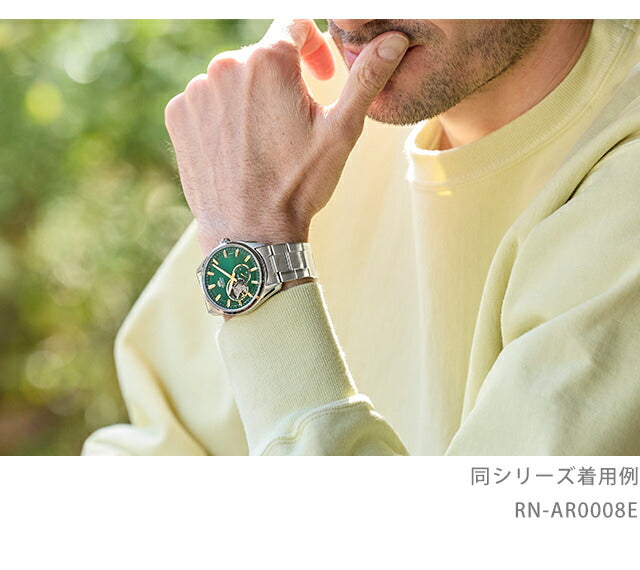 オリエント コンテンポラリー セミスケルトン 自動巻き 腕時計 ブランド メンズ オープンハート ORIENT CONTEMPORARY RN-AR0008E RN-AR0008E