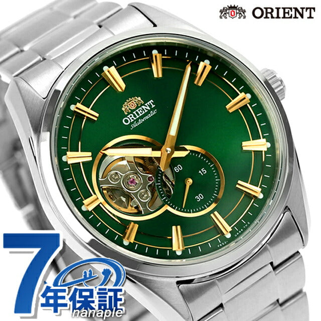 オリエント コンテンポラリー セミスケルトン 自動巻き 腕時計 ブランド メンズ オープンハート ORIENT CONTEMPORARY RN-AR0008E RN-AR0008E