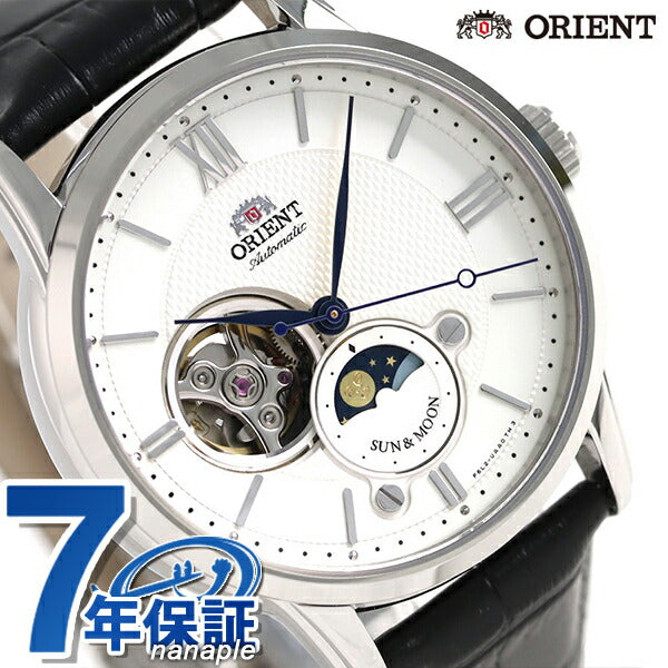 オリエント 腕時計 ブランド メンズ サン&ムーン 42mm 機械式 RN-AS0003S 革ベルト RN-AS0003S