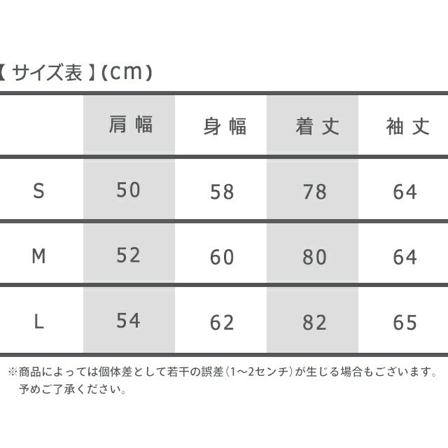ロスコ カジュアルシャツ メンズ ブランド S M L フランネルシャツ ボタンダウン チェック カジュアル アメカジ 赤 白 選べるモデル ROTHCO-SHIRT
