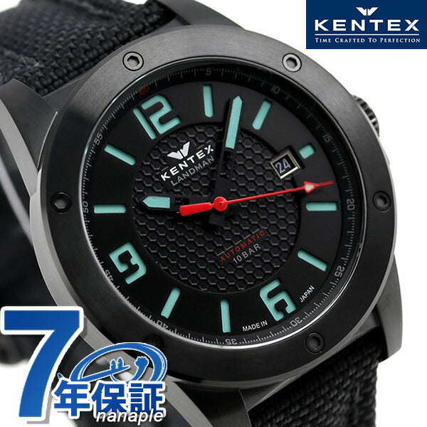 ケンテックス ランドマン アドベンチャー 41.5mm 限定モデル S763X-01 日本製 腕時計 ブランド メンズ S763X-01