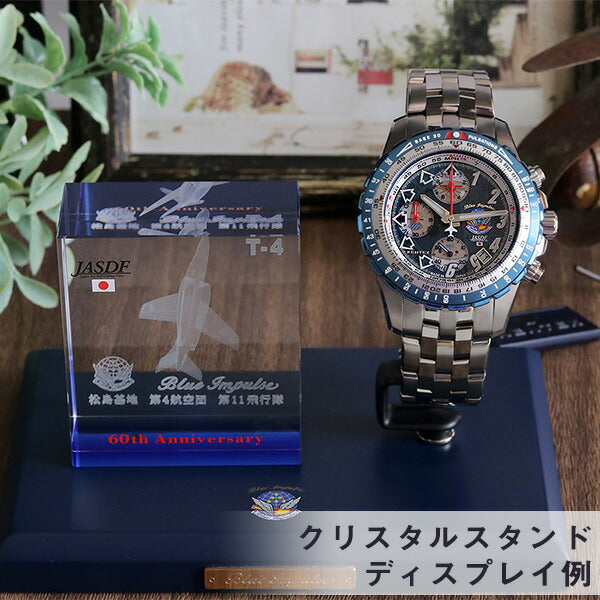 ケンテックス ブルーインパルス 60周年記念 チタンクオーツ T-4 エディション メンズ 腕時計 ブランド S793M-01 ブルー S793M-01