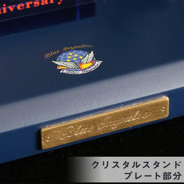 ケンテックス ブルーインパルス 60周年記念 チタンクオーツ T-4 エディション メンズ 腕時計 ブランド S793M-01 ブルー S793M-01