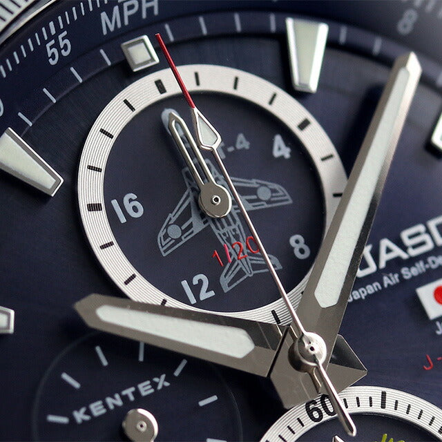 ケンテックス 腕時計 ブランド ブルーインパルス ソーラープロ 43mm クロノグラフ ソーラー メンズ S802M-03 ダークブルー シルバー S802M-03
