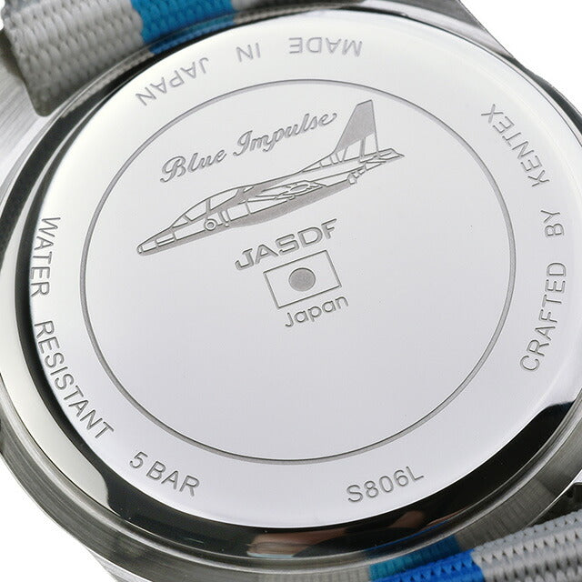 ケンテックス ブルーインパルス スタンダード 航空自衛隊 デイト 腕時計 ブランド メンズ レディース Kentex S806L-01 アナログ 白 日本製 S806L-01