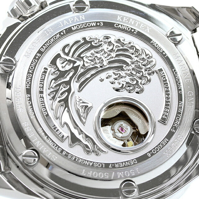 ケンテックス GMT 自動巻き 腕時計 ブランド メンズ 数量限定モデル S820X-02 アナログ ブルー 日本製 S820X-02