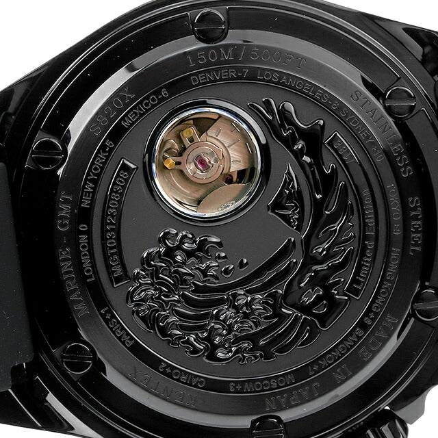 ケンテックス GMT 自動巻き 腕時計 ブランド メンズ 数量限定モデル S820X-03 アナログ グリーン ブラック 黒 日本製 S820X-03