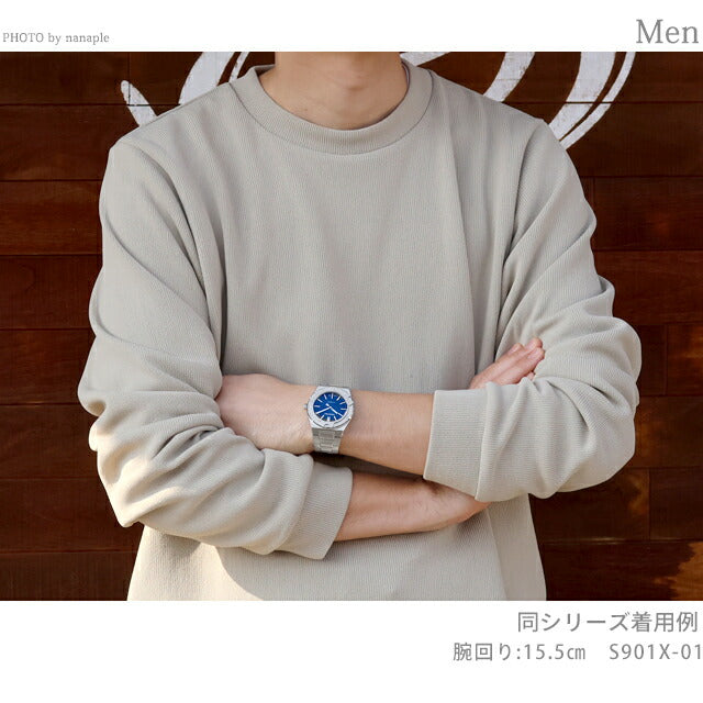 ケンテックス クラフツマン 時帆 35周年記念モデル 自動巻き 腕時計 ブランド メンズ 数量限定モデル 替えベルト Kentex S901X-01 アナログ 鉄紺 てつこん S901X-01