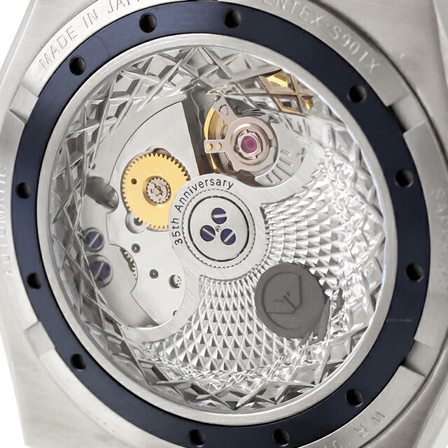 ケンテックス クラフツマン 時帆 35周年記念モデル 自動巻き 腕時計 ブランド メンズ Kentex S901X-02 アナログ 白銀 しろがね シルバー 日本製 S901X-02
